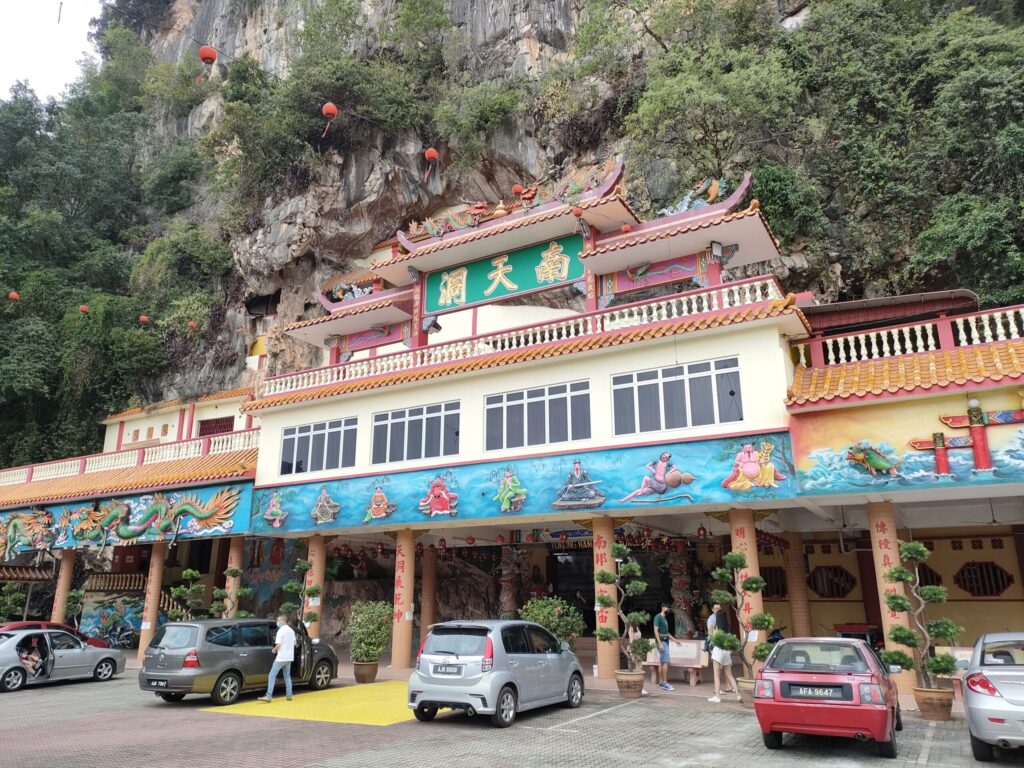 南天洞寺院