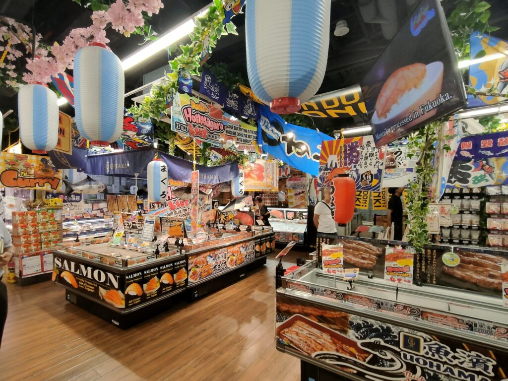 DonDonDonki Lot10店