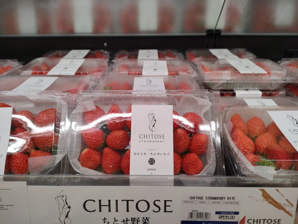 CHITOSEのいちご